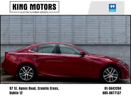 2020 Lexus IS 300 h IS300h / LEATHER / SUNROOF / HEATED SEATS / CRUISE CONTROL / PARK ASSIST / ONE OWNER / FULL LEXUS HISTORY / ***FINANCE OPTIONS AVAILABLE*** €29,985