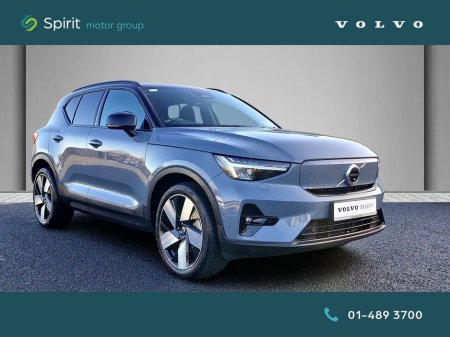 2022 Volvo XC40 Fully Electric, 231HP, Ultimate. Panoramic Sunroof, F&R Heated Seats, Adaptive Cruise Control With Pilot Assist, Apple & Android Car Play, Harmon Kardon Premium Sound, Volvo On Call, BLIS CTA