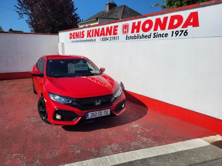 2020 Honda Civic 1.0 VTEC Turbo Smart Plus €22,950