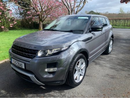 2012 Land Rover Range Rover - thumbnail 18
