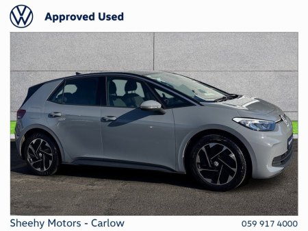 2023 Volkswagen ID.3 - thumbnail 11