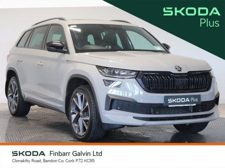 2022 Skoda Kodiaq - thumbnail 1