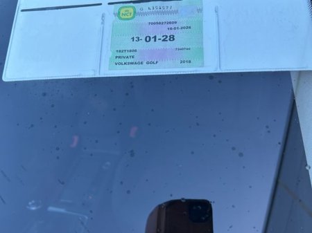 2018 Volkswagen Golf S 115PS 5DR €18,250 thumbnail