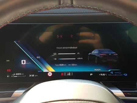 2025 BMW 7 Series - thumbnail 9