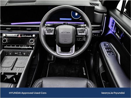 2025 Hyundai Santa Fe 1.6 PHEV 4WD Premium Calligraphy €63,899 thumbnail