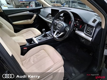 2017 Audi Q5 - thumbnail 14