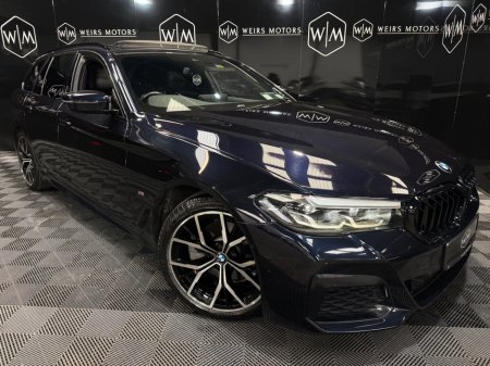 2021 BMW 5 Series - thumbnail 5
