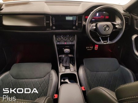 2023 Skoda Kodiaq - photo 2
