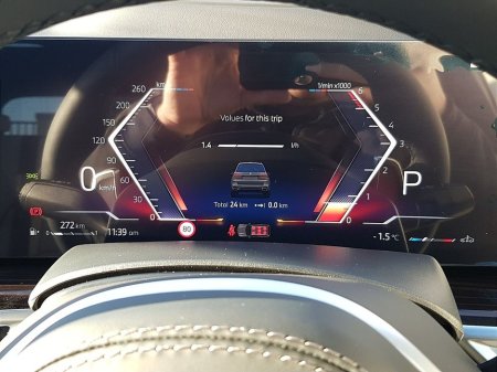 2026 BMW X7 X7 xDrive40d M Sport €195,673 thumbnail