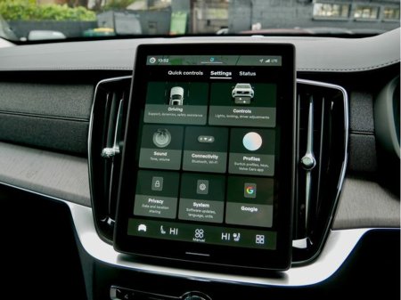 2026 Volvo XC90 - thumbnail 25