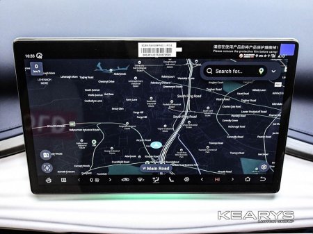 2025 BYD ATTO 3 - thumbnail 13