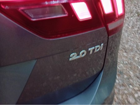 2017 Volkswagen Tiguan - photo 17