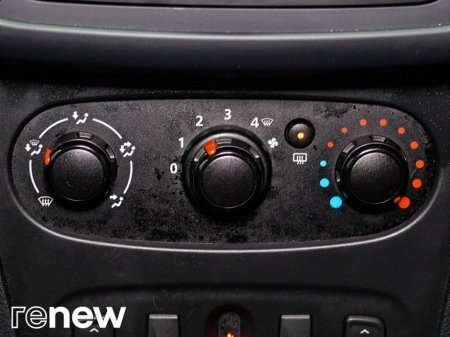 2017 Dacia Sandero 1.0 75 ALTERNATIVE €8,950 thumbnail