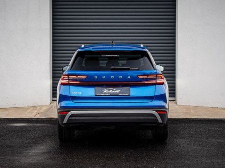 2025 Skoda Kodiaq - photo 5