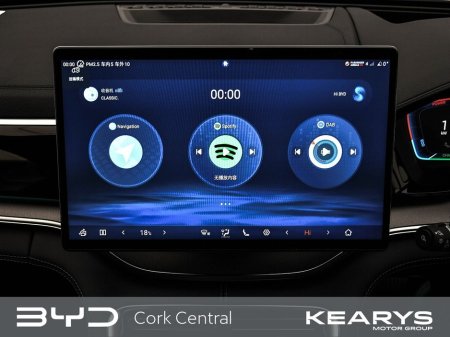 2025 BYD Seal U - thumbnail 21