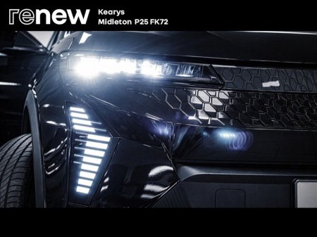 2024 Renault SCENIC E-TECH - thumbnail 15