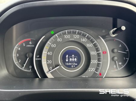 2017 Honda CR-V - thumbnail 11