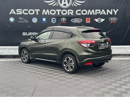 2015 Honda Vezel Hybrid €15,250 thumbnail