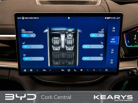 2026 BYD Seal U - thumbnail 23