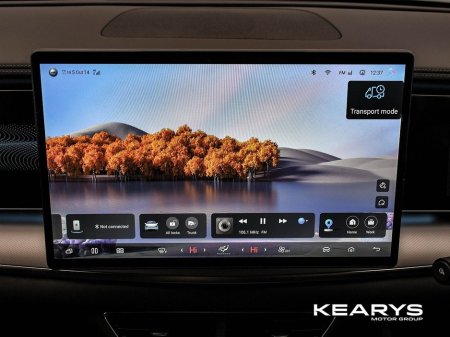 2026 BYD Sealion 7 - thumbnail 25