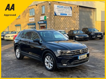 2020 Volkswagen Tiguan 1.4TSI AUTO FULLY LOADED WITH SPEC