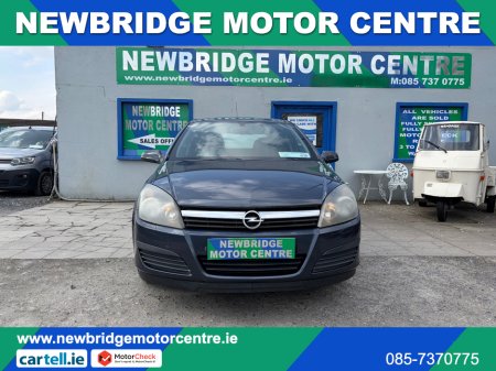 2007 Opel Astra - photo 5
