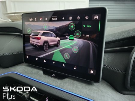 2025 Skoda Kodiaq - thumbnail 22