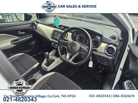 2023 Nissan Micra - thumbnail 11