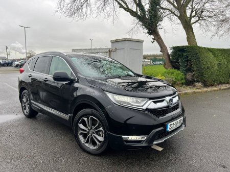 2023 Honda CR-V - thumbnail 1