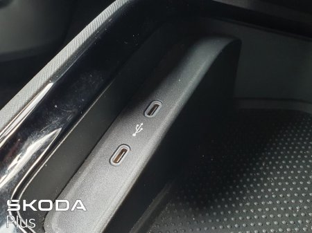 2025 Skoda Kamiq - thumbnail 25