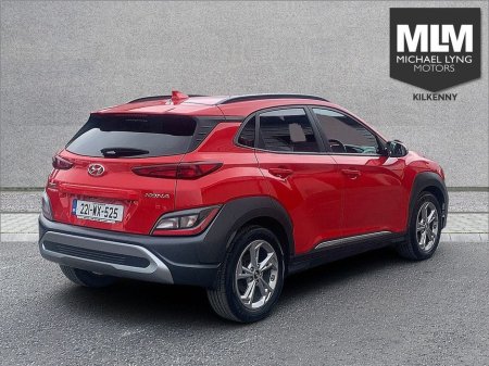 2022 Hyundai Kona 1.0 T-GDI Executive €21,450 thumbnail