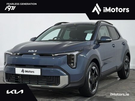 2026 Kia Stonic - thumbnail 8