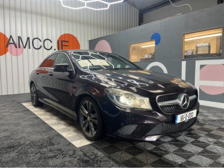2016 Mercedes-Benz CLA Class €19950 2016 MERCEDES-BENZ CLA180 1.6 AUTOMATIC / CRUISE CONTROL / REVERSE CAMERA / PADDLE SHIFTERS / HEATED SEATS