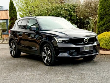 2023 Volvo XC40 - thumbnail 1