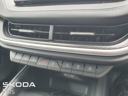 2026 Skoda Enyaq - photo 18