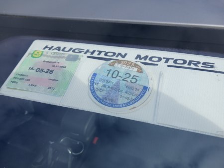 2013 Ford S-Max 2.0TDCI 160PS Titanium €6,250 thumbnail