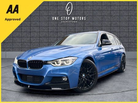 2017 BMW 3 Series - thumbnail 1