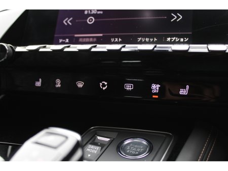 2020 Peugeot 508 - thumbnail 16