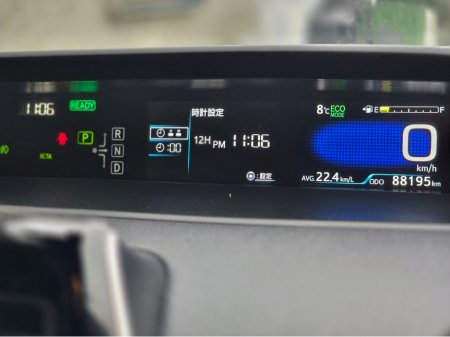 2020 Toyota Prius 6AA-ZVW51 €21,950 thumbnail