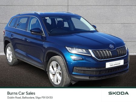 2019 Skoda Kodiaq 2.0 TDI 150HP DSG Style 7 Seat