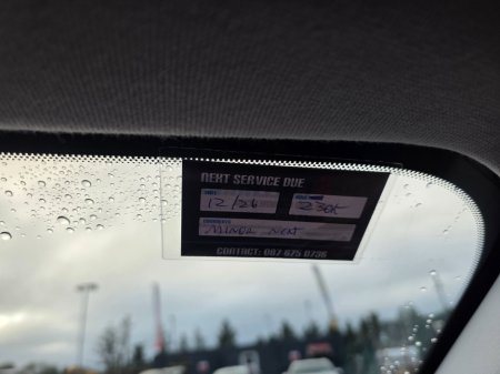 2020 Vauxhall Corsa  €10,950 thumbnail