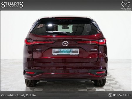 2026 Mazda CX-80 - thumbnail 8