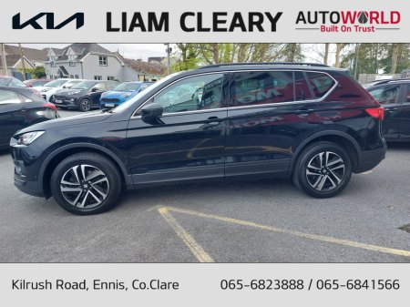 2023 SEAT Tarraco - photo 6