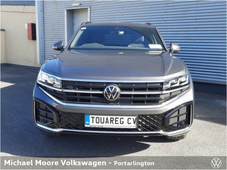 2026 Volkswagen Touareg Commmercial R-LINE 3.0TDI 4M 231HP thumbnail