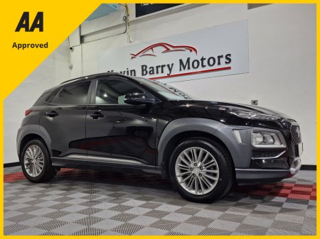2019 Hyundai Kona 1.0 KAUAI EXECUTIVE 6 SPEED MANUAL **ORIGINAL IRISH CAR / LOW MILEAGE / APPLE CARPLAY & ANDROID AUTO / CRUISE CONTROL / HEATED FRONT SEATS / REVERSE CAMERA / REAR PARKING ASSIST / REAR PRIVACY GLASS** €15,450