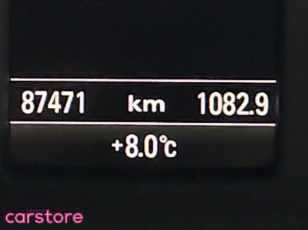 2017 Audi Q3 1.4 5DR AUTO €23,880 thumbnail