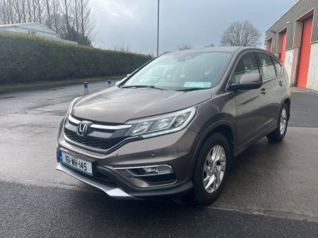 2016 Honda CR-V - thumbnail 6