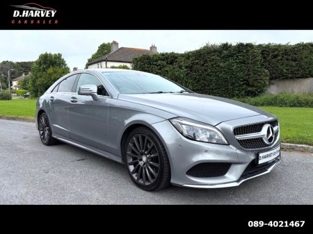 2015 Mercedes-Benz CLS Class - thumbnail 1