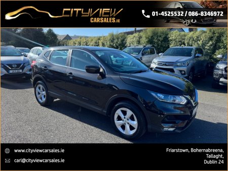 2020 Nissan Qashqai - thumbnail 2