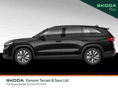 2026 Skoda Kodiaq - thumbnail 6